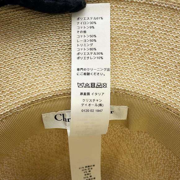 Christian Dior Resort Logo Bucket Hat - Picture 9 of 9